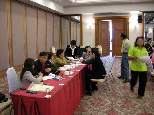 โครงการพัฒนานวัตกรรมทางการศึกษาสำหรับครู สพท.สงขลา เขต 1 (รุ่นที่ 3) ภาพที่ 61