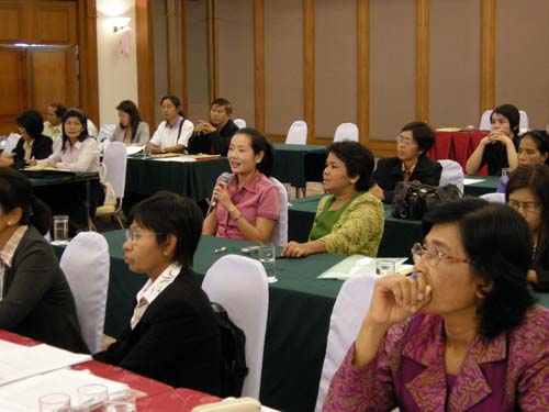 โครงการพัฒนานวัตกรรมทางการศึกษาสำหรับครู สพท.สงขลา เขต 1 (รุ่นที่ 3) ภาพที่ 74