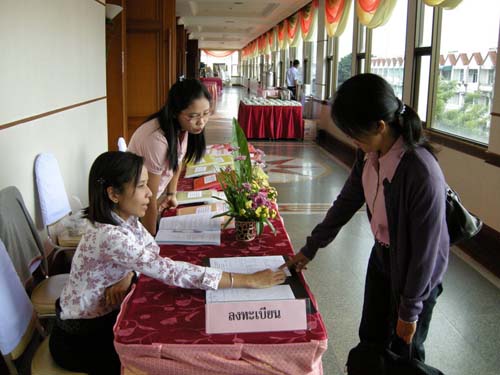 โครงการพัฒนานวัตกรรมทางการศึกษาสำหรับครู สพท.สงขลา เขต 1 (รุ่นที่ 4)