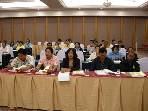 โครงการพัฒนานวัตกรรมทางการศึกษาสำหรับครู สพท.สงขลา เขต 1 (รุ่นที่ 4) ภาพที่ 15