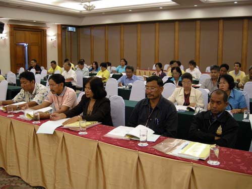 โครงการพัฒนานวัตกรรมทางการศึกษาสำหรับครู สพท.สงขลา เขต 1 (รุ่นที่ 4) ภาพที่ 16