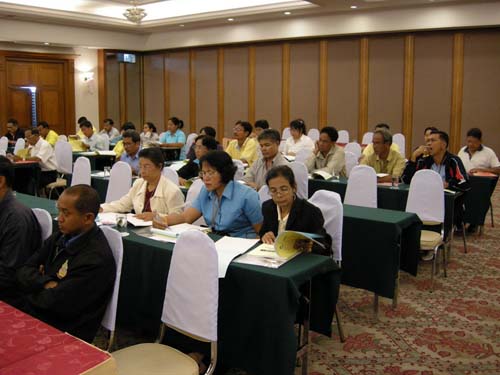 โครงการพัฒนานวัตกรรมทางการศึกษาสำหรับครู สพท.สงขลา เขต 1 (รุ่นที่ 4) ภาพที่ 17
