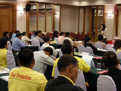 โครงการพัฒนานวัตกรรมทางการศึกษาสำหรับครู สพท.สงขลา เขต 1 (รุ่นที่ 4) ภาพที่ 28