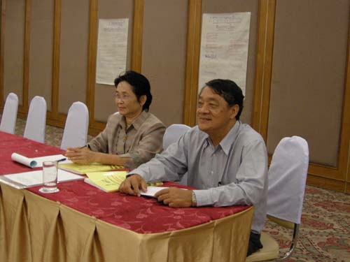 โครงการพัฒนานวัตกรรมทางการศึกษาสำหรับครู สพท.สงขลา เขต 1 (รุ่นที่ 4) ภาพที่ 29