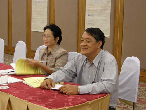 โครงการพัฒนานวัตกรรมทางการศึกษาสำหรับครู สพท.สงขลา เขต 1 (รุ่นที่ 4) ภาพที่ 30