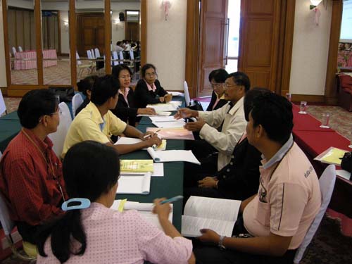 โครงการพัฒนานวัตกรรมทางการศึกษาสำหรับครู สพท.สงขลา เขต 1 (รุ่นที่ 4) ภาพที่ 51