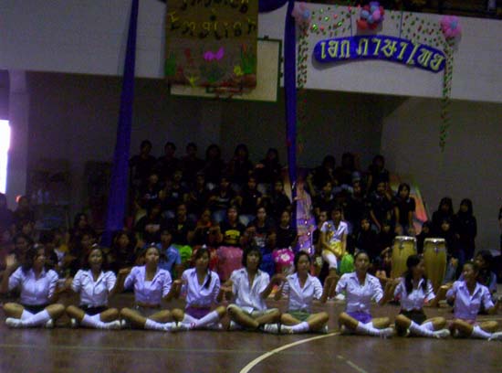 กิจกรรมกีฬาสีและประกวดกองเชียร์ คณะศึกษาศาสตร์ ภาพที่ 72