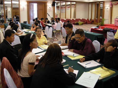 โครงการพัฒนานวัตกรรมทางการศึกษาสำหรับครู สพท.สงขลา เขต 1 (รุ่นที่ 4) ภาพที่ 54