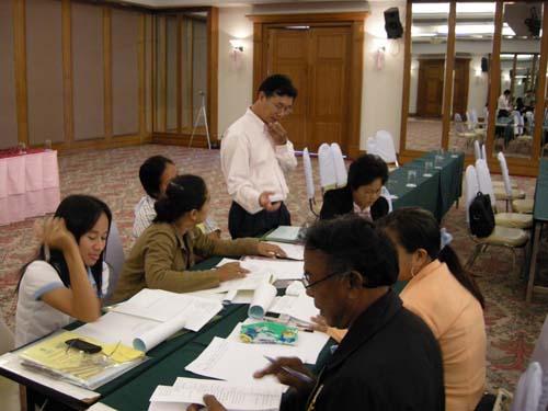 โครงการพัฒนานวัตกรรมทางการศึกษาสำหรับครู สพท.สงขลา เขต 1 (รุ่นที่ 4) ภาพที่ 62