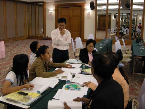 โครงการพัฒนานวัตกรรมทางการศึกษาสำหรับครู สพท.สงขลา เขต 1 (รุ่นที่ 4) ภาพที่ 63