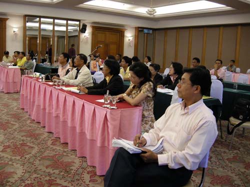 โครงการพัฒนานวัตกรรมทางการศึกษาสำหรับครู สพท.สงขลา เขต 1 (รุ่นที่ 4) ภาพที่ 70
