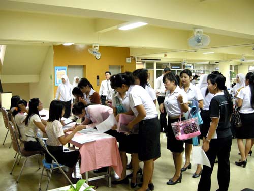 สัมมนาเตรียมความพร้อมการฝึกปฏิบัติการสอน วันที่ 16 ตุลาคม 2551