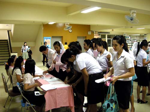 สัมมนาเตรียมความพร้อมการฝึกปฏิบัติการสอน วันที่ 16 ตุลาคม 2551 ภาพที่ 3