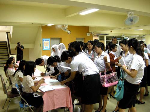 สัมมนาเตรียมความพร้อมการฝึกปฏิบัติการสอน วันที่ 16 ตุลาคม 2551 ภาพที่ 4