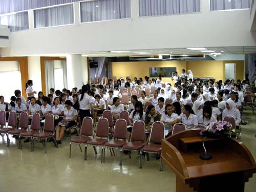สัมมนาเตรียมความพร้อมการฝึกปฏิบัติการสอน วันที่ 16 ตุลาคม 2551 ภาพที่ 5