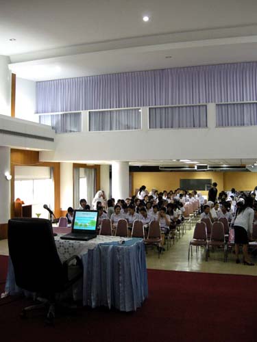 สัมมนาเตรียมความพร้อมการฝึกปฏิบัติการสอน วันที่ 16 ตุลาคม 2551 ภาพที่ 8