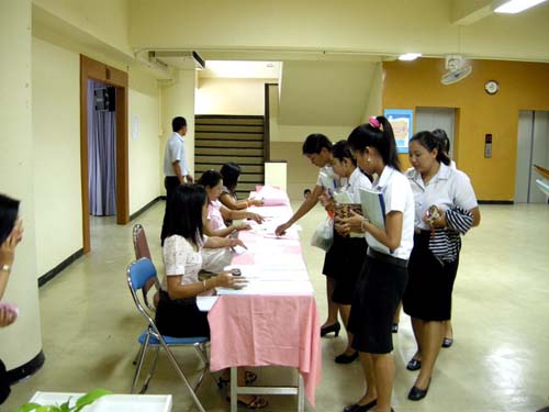 สัมมนาเตรียมความพร้อมการฝึกปฏิบัติการสอน วันที่ 16 ตุลาคม 2551 ภาพที่ 12
