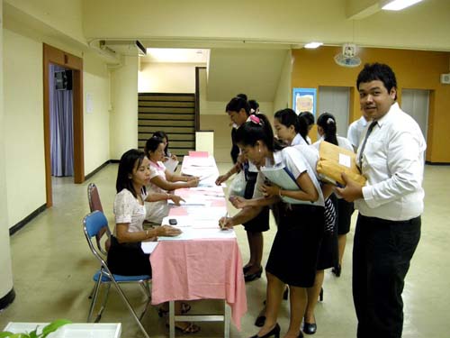 สัมมนาเตรียมความพร้อมการฝึกปฏิบัติการสอน วันที่ 16 ตุลาคม 2551 ภาพที่ 13