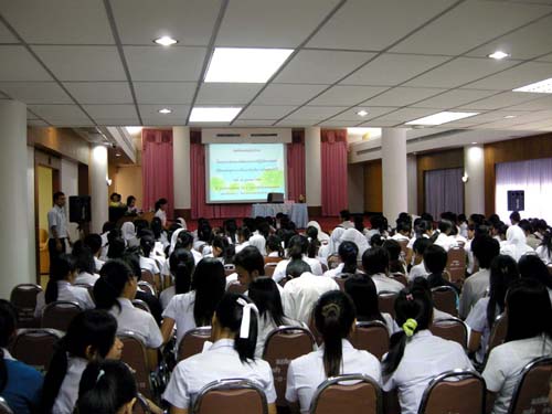 สัมมนาเตรียมความพร้อมการฝึกปฏิบัติการสอน วันที่ 16 ตุลาคม 2551 ภาพที่ 17
