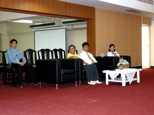 สัมมนาเตรียมความพร้อมการฝึกปฏิบัติการสอน วันที่ 16 ตุลาคม 2551 ภาพที่ 18