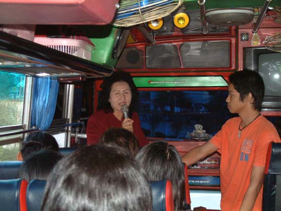โครงการศึกษาดูงานและจัดกิจกรรม ณ โรงเรียนนครศรีธรรมราชปัญญานุกูล ภาพที่ 6