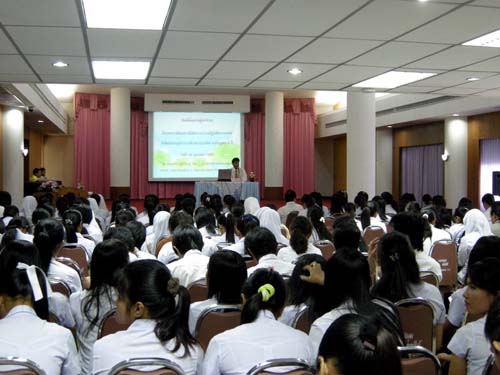 สัมมนาเตรียมความพร้อมการฝึกปฏิบัติการสอน วันที่ 16 ตุลาคม 2551 ภาพที่ 22