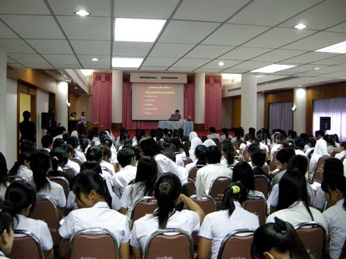 สัมมนาเตรียมความพร้อมการฝึกปฏิบัติการสอน วันที่ 16 ตุลาคม 2551 ภาพที่ 34
