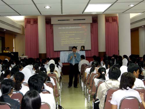 สัมมนาเตรียมความพร้อมการฝึกปฏิบัติการสอน วันที่ 16 ตุลาคม 2551 ภาพที่ 37