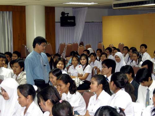 สัมมนาเตรียมความพร้อมการฝึกปฏิบัติการสอน วันที่ 16 ตุลาคม 2551 ภาพที่ 39