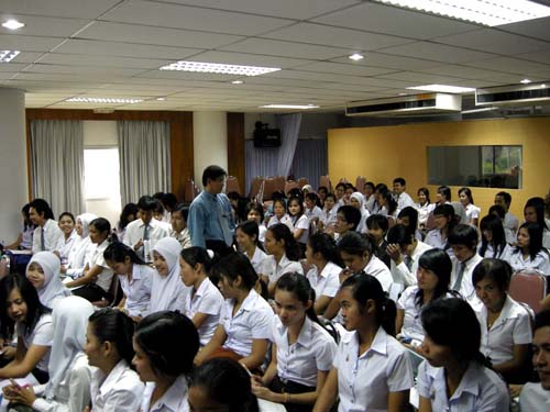 สัมมนาเตรียมความพร้อมการฝึกปฏิบัติการสอน วันที่ 16 ตุลาคม 2551 ภาพที่ 40