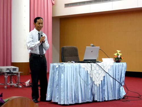 สัมมนาเตรียมความพร้อมการฝึกปฏิบัติการสอน วันที่ 16 ตุลาคม 2551 ภาพที่ 55