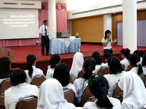 สัมมนาเตรียมความพร้อมการฝึกปฏิบัติการสอน วันที่ 16 ตุลาคม 2551 ภาพที่ 66