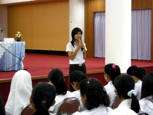 สัมมนาเตรียมความพร้อมการฝึกปฏิบัติการสอน วันที่ 16 ตุลาคม 2551 ภาพที่ 67