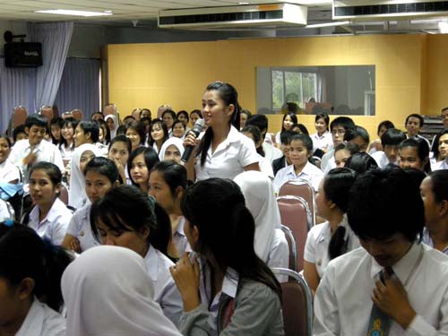 สัมมนาเตรียมความพร้อมการฝึกปฏิบัติการสอน วันที่ 16 ตุลาคม 2551 ภาพที่ 70