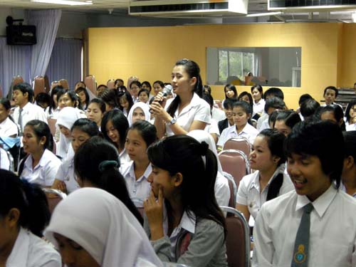 สัมมนาเตรียมความพร้อมการฝึกปฏิบัติการสอน วันที่ 16 ตุลาคม 2551 ภาพที่ 71