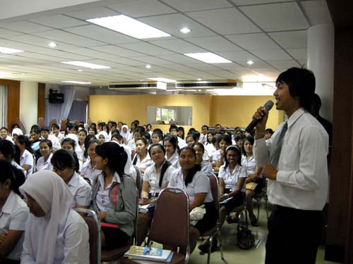 สัมมนาเตรียมความพร้อมการฝึกปฏิบัติการสอน วันที่ 16 ตุลาคม 2551 ภาพที่ 76