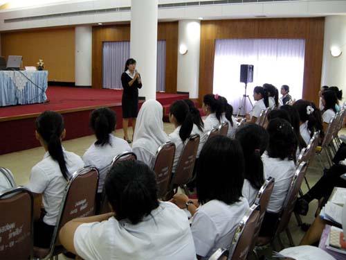 สัมมนาเตรียมความพร้อมการฝึกปฏิบัติการสอน วันที่ 16 ตุลาคม 2551 ภาพที่ 77