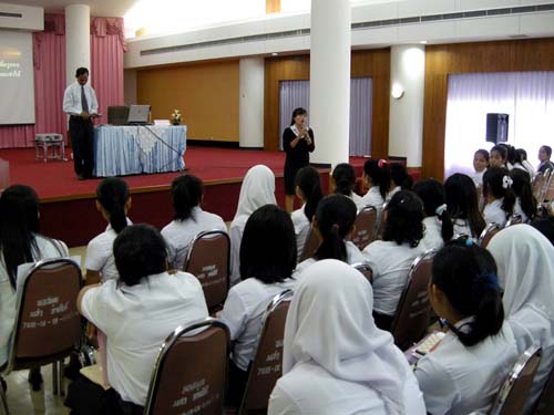 สัมมนาเตรียมความพร้อมการฝึกปฏิบัติการสอน วันที่ 16 ตุลาคม 2551 ภาพที่ 78