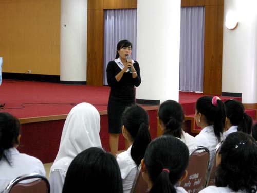 สัมมนาเตรียมความพร้อมการฝึกปฏิบัติการสอน วันที่ 16 ตุลาคม 2551 ภาพที่ 79