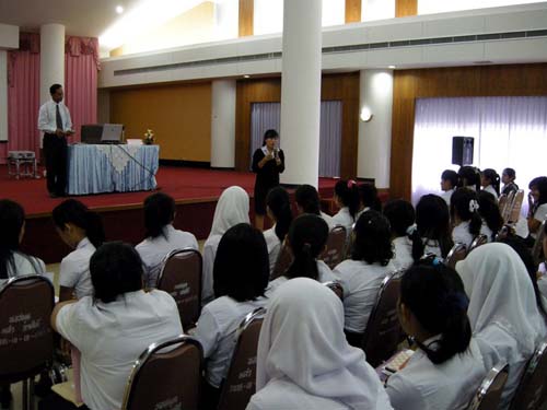 สัมมนาเตรียมความพร้อมการฝึกปฏิบัติการสอน วันที่ 16 ตุลาคม 2551 ภาพที่ 80