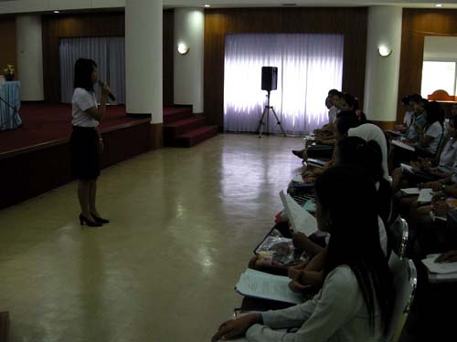 สัมมนาเตรียมความพร้อมการฝึกปฏิบัติการสอน วันที่ 16 ตุลาคม 2551 ภาพที่ 81