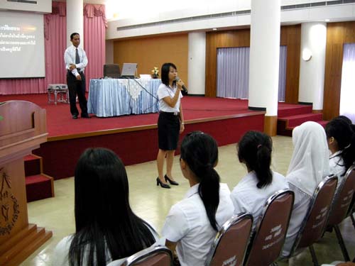 สัมมนาเตรียมความพร้อมการฝึกปฏิบัติการสอน วันที่ 16 ตุลาคม 2551 ภาพที่ 84