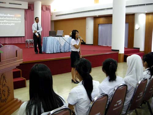 สัมมนาเตรียมความพร้อมการฝึกปฏิบัติการสอน วันที่ 16 ตุลาคม 2551 ภาพที่ 85