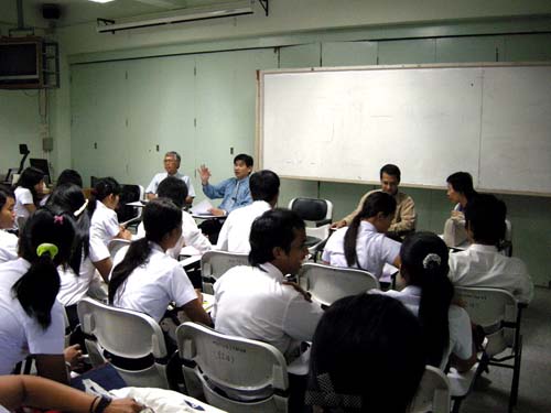 สัมมนาเตรียมความพร้อมการฝึกปฏิบัติการสอน วันที่ 16 ตุลาคม 2551 ภาพที่ 88