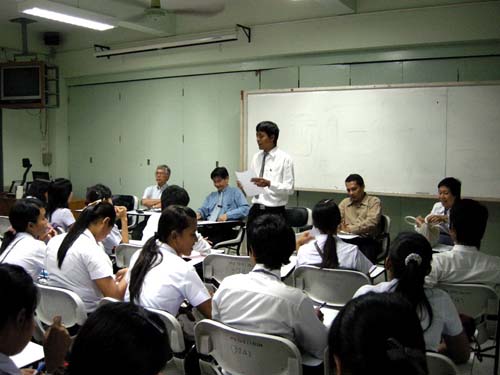 สัมมนาเตรียมความพร้อมการฝึกปฏิบัติการสอน วันที่ 16 ตุลาคม 2551 ภาพที่ 90