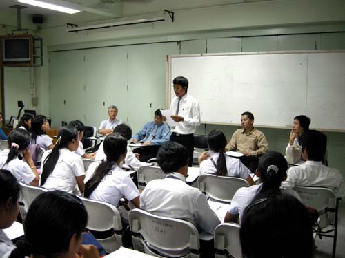 สัมมนาเตรียมความพร้อมการฝึกปฏิบัติการสอน วันที่ 16 ตุลาคม 2551 ภาพที่ 91