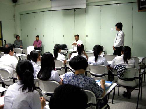 สัมมนาเตรียมความพร้อมการฝึกปฏิบัติการสอน วันที่ 16 ตุลาคม 2551 ภาพที่ 92