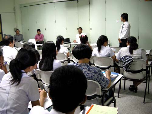 สัมมนาเตรียมความพร้อมการฝึกปฏิบัติการสอน วันที่ 16 ตุลาคม 2551 ภาพที่ 95