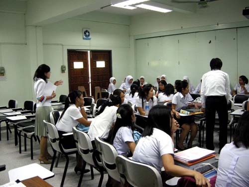 สัมมนาเตรียมความพร้อมการฝึกปฏิบัติการสอน วันที่ 16 ตุลาคม 2551 ภาพที่ 96