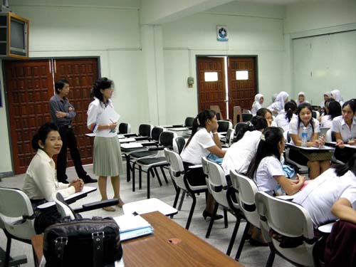 สัมมนาเตรียมความพร้อมการฝึกปฏิบัติการสอน วันที่ 16 ตุลาคม 2551 ภาพที่ 97